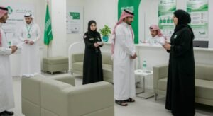 مكاتب استخراج تصريح الزواج في السعودية 2025 | الشروط والخدمات وطريقة التقديم